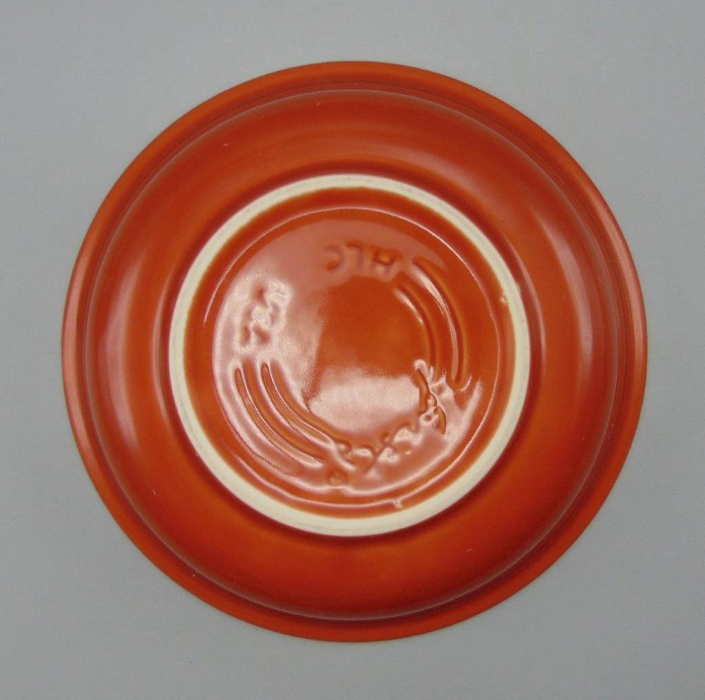 Fiesta Fiestaware Paprika 7" Coup Cereal Bowl p86 KC's Attic