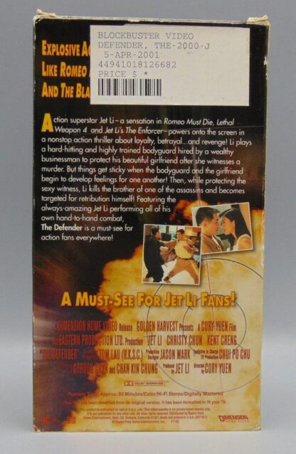 The Defender (VHS, 1994) Jet Li Collection - Image 4