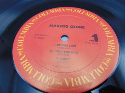 Makoto Ozone LP BFC 39624 Columbia Records Album Self-Titled - Image 5