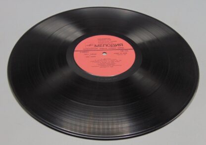 Franz Schubert Symphony No. 9 In C Major, D. 944 LP Мелодия C10-16099-100 - Image 4