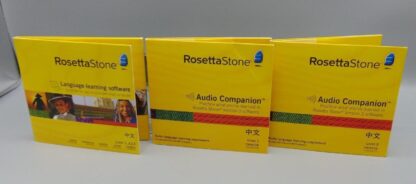 Rosetta Stone Mandarin Chinese Homeschool Edition Level 1 2 3 2009 Set Version 3 60296 - Image 5