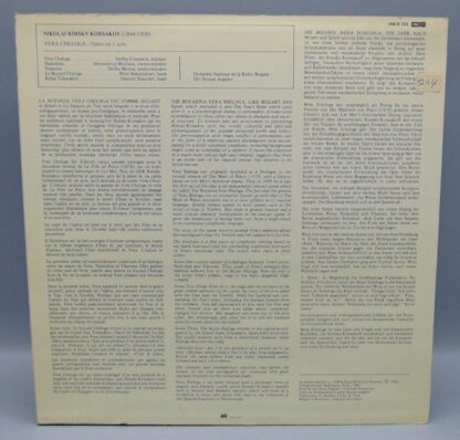 Rimsky-Korsakov Vera Cheloga Record Album LP  Harmonia Mundi HM B 152 - Image 2