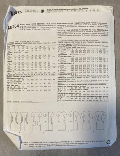 McCall's M7464 Misses' Petite Dresses Size E5 14-22 Fitted - Image 3